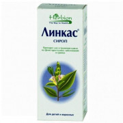 small-linkas-sirop-150ml-n1-fl-stekl-(mern-kolp)-pk-0