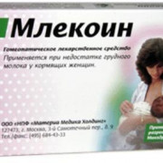 small-mlekoin-gran-gomeopat-10g-n1-pak-komb-pk-0